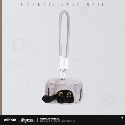 Honkai: Star Rail | Ruan Mei's Creature Series Plush Charm