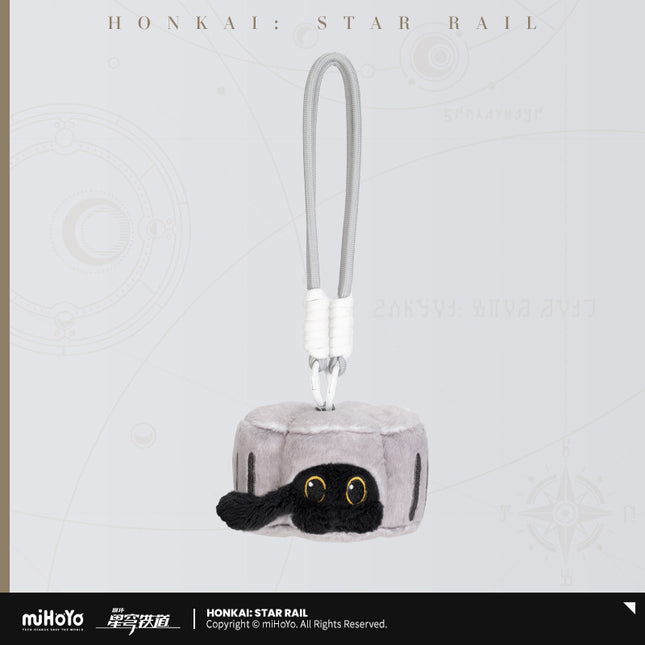 Honkai: Star Rail | Ruan Mei's Creature Series Plush Charm