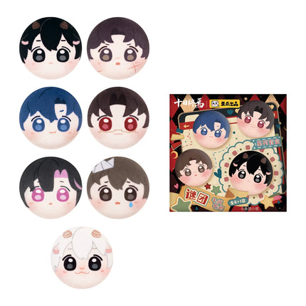 Ten Day Ultimatum | Mi Tuan Series Blind Box Plush Badge