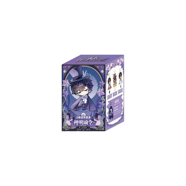 Lord of the Mysteries | Shen Ming Yu Ling Series