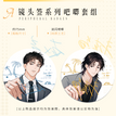 镜头签系列 / Badge Set(75mm)