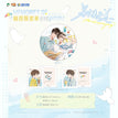 鼓浪屿小记&比赛顺利&夏日的初恋系列 / Badge Set(75*75mm) - Gu Lang Yu Xiao Ji