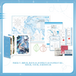 旅行篇 / File Set(21.4*27cm) - Lv Xing Shou Ji