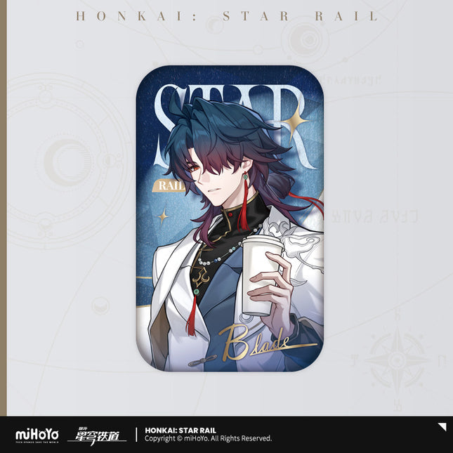 Honkai: Star Rail | Lie Che Huan You Ji Series Badge