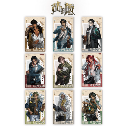 Sultan's Game | Vol.8 Blind Box