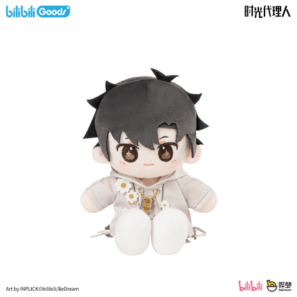 Link Click | Dream Out Series Plush Doll