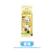 Holographic Ticket / 喵屿乐园系列 / Random One