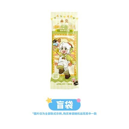 The Legend of Hei | Miao Yu Le Yuan Series Blind Box