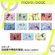 Postcard Set