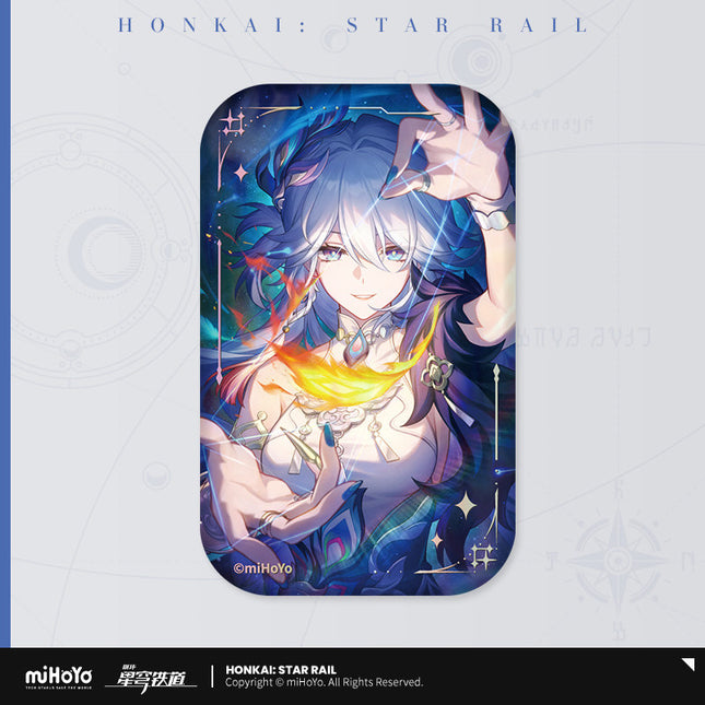 Honkai: Star Rail | Guang Zhui Series Badge
