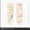 Film Strip Card Set(17*5cm) / 逸梦系列 / Luke Pearce