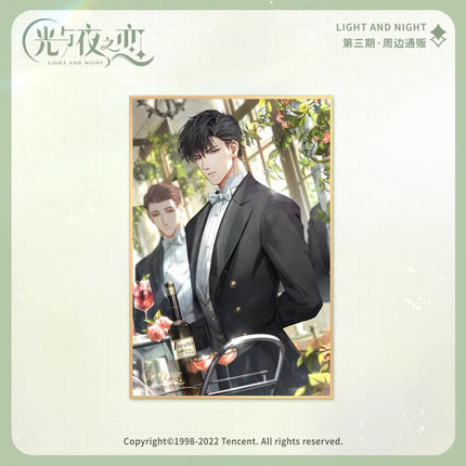 Light And Night | Character Series 3