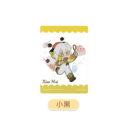 The Legend of Hei | Miao Yu Le Yuan Series Chibi Transparent Card
