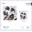 镜头签&极光&贴贴&转角镜&共伞系列 / Badge(80*80mm) - Jing Tou Qian