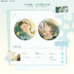 小小睡颜&冰雪世界&海风与除夕夜&一起长大&哄哄小哥系列 / Badge Set(58mm) - Xiao Xiao Shui Yan