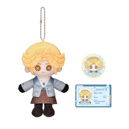 Identity V | Le Ban Rong Rong Series Plush Doll