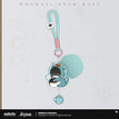 Acrylic Charm(49-58mm) / 男生宿舍系列 / Dan Heng