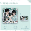 阑窗凝香&梅舟共叙&芍寄归期系列 / Badge Set(80mm) - Lan Chuang Ning Xiang
