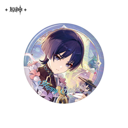 Genshin Impact | Ming Ding Zhi Ri Series Badge