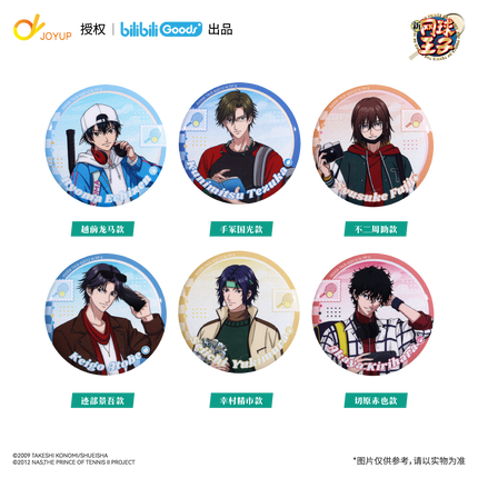 New Prince Of Tennis | With Animals Series Plush Doll & Badge & Charm & Acrylic Ticket