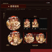 光影签章&童话岛&亲密值系列 / Badge Set(75mm) - Guang Ying Qian Zhang