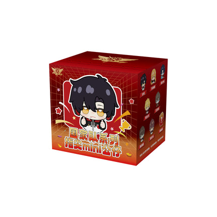 The King's Avatar | Guo Jia Dui Series 45mm Blind Box