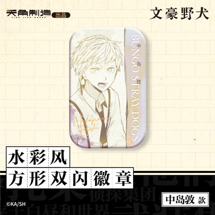 Bungo Stray Dogs | Badge & Charm & Acrylic Stand Figure