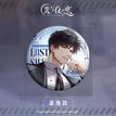 Badge(75mm) / Osborn