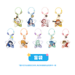 Acrylic Charm(132*73.5*3mm) / 喵屿乐园系列 / Random One