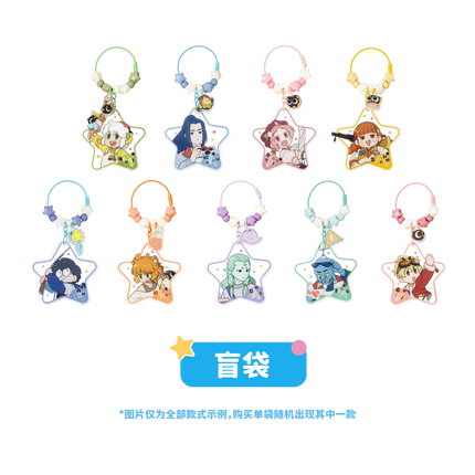 The Legend of Hei | Miao Yu Le Yuan Series Blind Box