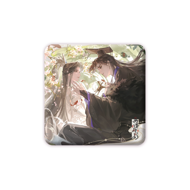 The Husky and His White Cat Shizun | You Tan Zui Ying Series
