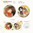 新年吻&正装&自拍时间系列 / Badge Set(75mm) - Xin Nian Wen