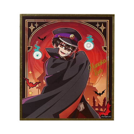 Toilet-bound Hanako-kun | GhostHotel Series Shikishi Board
