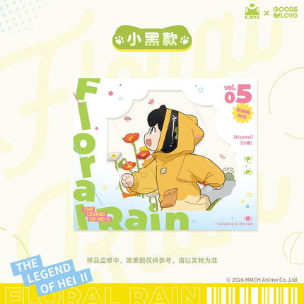 The Legend of Hei | Hua Jian Yu Series
