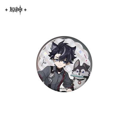 Genshin Impact | Xing Zhi Meng Lv Series Wriothesley
