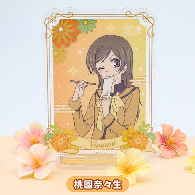 Kamisama Kiss | Acrylic Standee Series