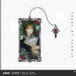 何人生还系列 / Bookmark(6.1*12.1cm) / Luke Pearce