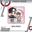 临界心率系列 / 8*8cm / Shao Qun & Li Chengxiu