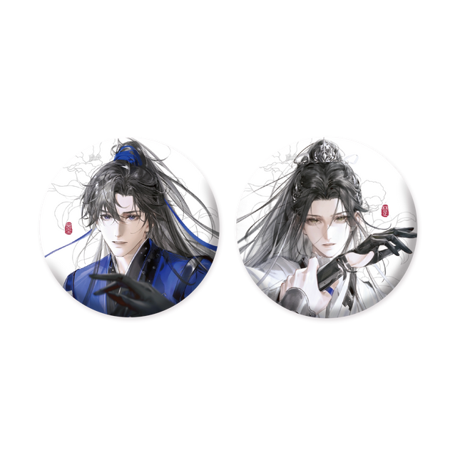 The Husky and His White Cat Shizun | Ji Yue Guang Feng Series