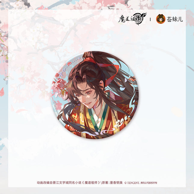Mo Dao Zu Shi | Tao Feng Jian Series