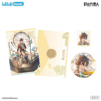 Link Click | Hua Meng Qing Ming Series Cheng Xiao Shi Set