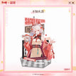 Acrylic Stand(143mm) / 城市漫游指南系列 / Shiranui