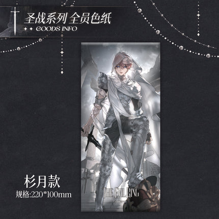 The Evil Ring | Sheng Zhan Series Shikishi Board