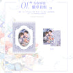 为你钟情&并非偶然系列 / Badge Set(63*93mm) - Wei Ni Zhong Qing