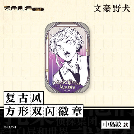 Bungo Stray Dogs | Badge & Charm & Acrylic Stand Figure