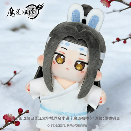 Mo Dao Zu Shi | Tu Rong Rong Shui Yi Series 10cm Plush Doll