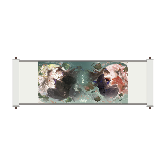 The Husky and His White Cat Shizun | Lian Chi You Meng Series