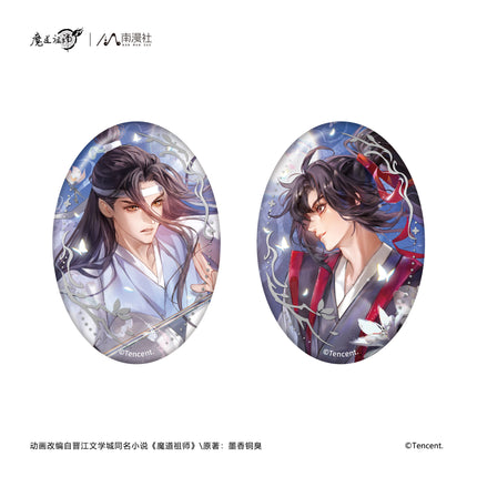 Mo Dao Zu Shi | Jian Yue Zhu Xiao Series