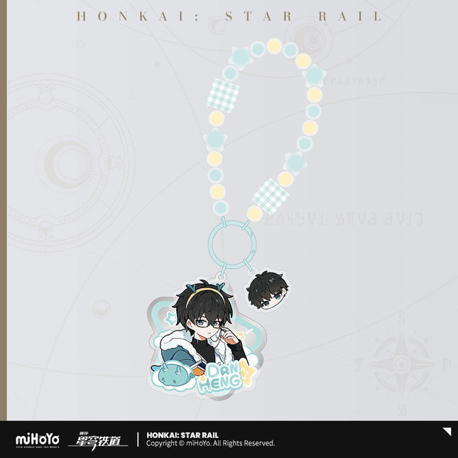 Honkai: Star Rail | Nan Sheng Su Che Series Acrylic Charm