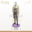 Acrylic Stand(21cm) / 角色系列 / Charlie
